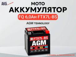   FQ AGM 6ah FTX7L 