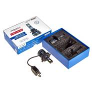   LED Avantech H4 12V 35W, 6500 3500lm( 2 . ) . ALB0435W 