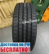 Maxxis Razr HT780, 275/60 R20 115H 