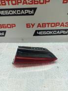    Skoda Rapid 60U945308A VAG 