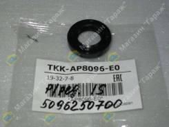    Isuzu NKR 5096250700/AP8096-E0 19328 NOK (   90311-19002) 