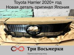  Toyota Harrier, Venza 2020+    