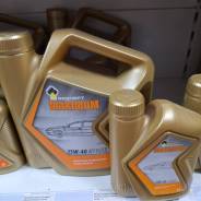    Maximum 15w-40 4  