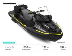  BRP SEA-DOO Explorer PRO 170 - 2024 