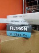   Filtron K12542X 