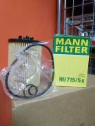   MANN-Filter HU7155X 