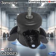  Ctr Gz0023 (Czkk-10) CTR . GZ0023 Ctr; Gz0023; 
