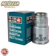   VIC FC-184 Toyota 2C/2C-T# 2L/2L-T# 3C/3C-T# 1KZT# 5L 