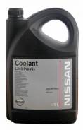   (5) L248 Nissan KE90299945 