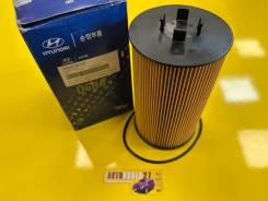   D6HA, D6CC, D6CD Hyundai HD, Universe 