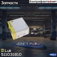  ,   Luk . 511031810 