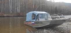    Weiiboat 52 jet 