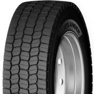Atlander ATL575, 215/75 R17.5 135/133L 18PR TL 