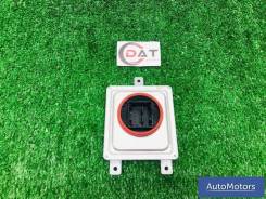    BMW 5 G30/G31 2023 7933358, 63117933358, 63115A0AF90, 5A0AF90 