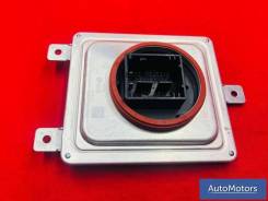    () BMW X5 G05 2024 7933358, 63117933358, 63115A0AF90, 5A0AF90 