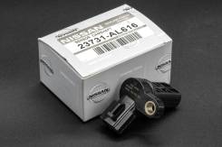    Nissan 23731-AL616 