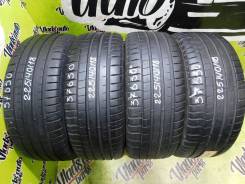 Michelin Pilot Sport 5, 225/40R18 