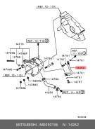      .  MD050196 Mitsubishi/FUSO 