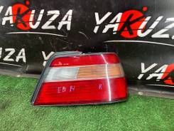  Nissan Bluebird '96-'97  (47-59) 