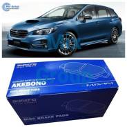    Akebono  Subaru 