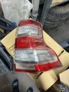 -   Toyota Land Cruiser Prado 13-17 [8155160B50]