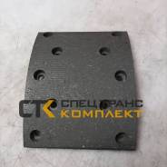   Howo Tx Sitrak C7h WG4071450011+002 