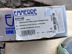    Emmerre 970220 