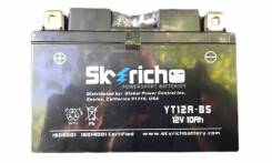  Skyrich YT12A-BS 