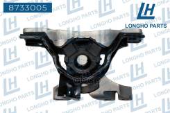    Chevrolet Captiva 96626770 Longho . 8733005 