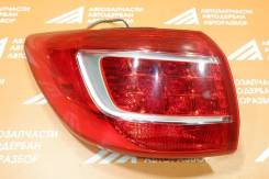     Kia Sportage SL (2010-2014) 45-176 