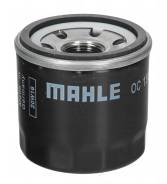   Mahle OC617 