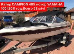 2011   Campion Allante 485   Yamaha 100 (4 ) 