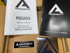   ARB RD203  Isuzu Bighorn Mu Wizard Trooper 