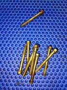   865 420841307 Ski-Doo 