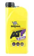 .  ) GM Dexron VI / AW1|Mercedes-BENZ 236.12/ 236.14/ 236.15/ 236.41|FORD XT-6-QSP Mercon LV|VW G052533/ G055005/ G 055 540/ G055 162/ G060 162|JASO M315 Class 1A|Toyota TYPE WS|Aisin Warner JWS 3324|Nissan Matic S|HOND ATF 8 G... 