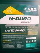   CNRG N-Duro Power 10W-40 