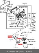  Mitsubishi/FUSO MF520581 