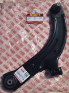     Nissan Tiida 54501-1JY0A 