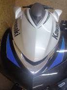 Kawasaki ultra 260 