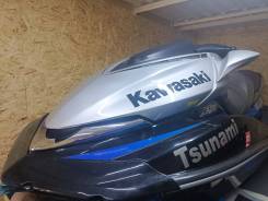 Kawasaki ultra 260 