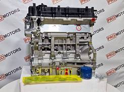  2.4 G4KE Hyundai KIA 