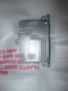    VW Tiguan 7P5941597AA 