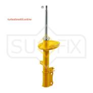 ������ ���������������, ��� ��� Sufix SU1041 ����