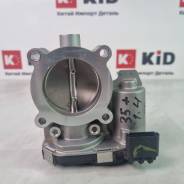  Changan CS35 Plus I  (20212025) NE14T001-0030 