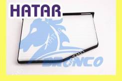   Bronco BRC-1303 Bronco BRC-1303 