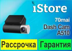  70mai Dash Cam A510  .  