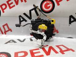 SRS  Volkswagen Passat 08.06.2015 5Q0953569A 3G CZEA 