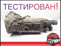  Toyota Progres 2000 3500051020 JCG11 2JZGE 