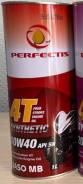   Perfectis 4T 10W40 Motorbike JASO MB API SN 