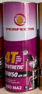   Perfectis 4T 20W50 Motorbike engine JASO MA2 ACEA A2, B2 
